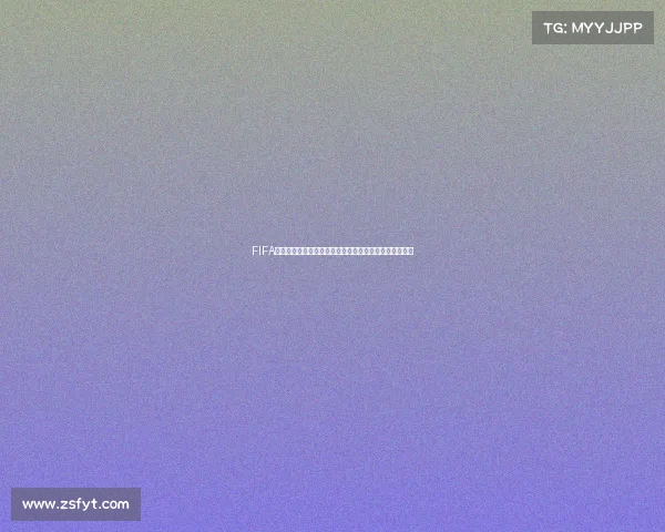 FIFA世界杯球员合影定格绿茵荣耀瞬间全球巨星同框足球盛典 FIFA世界杯球员合影定格绿茵荣耀瞬间全球巨星同框足球盛典