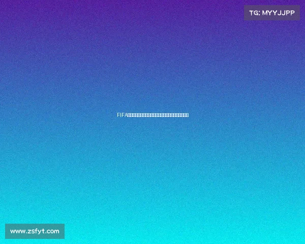 FIFA世界杯抽包中心球星卡开箱体验与惊喜时刻全记录精彩 FIFA世界杯抽包中心球星卡开箱体验与惊喜时刻全记录精彩